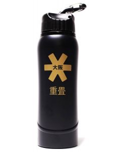 Osaka Kuro Bidon Aluminium 500ml