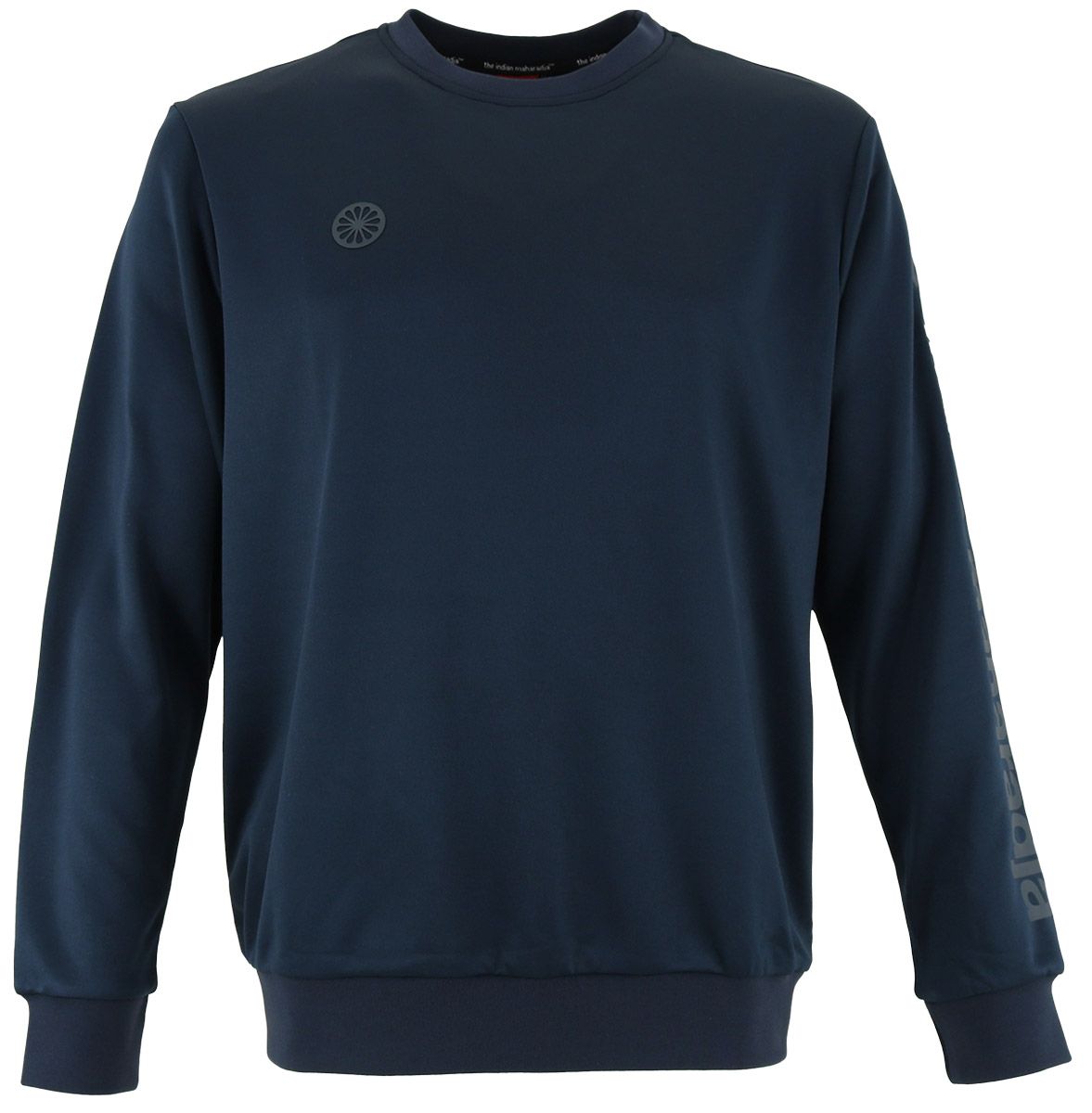 Indian Maharadja Mumbai Kids Sweater